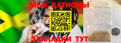 дживик Ливны
