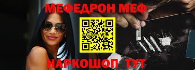 дживик Ливны
