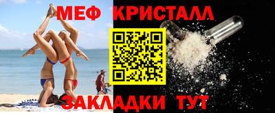 дживик Ливны