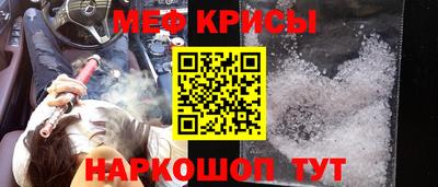 дживик Лесосибирск