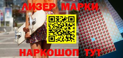 дживик Лесосибирск