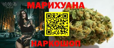 дживик Ливны
