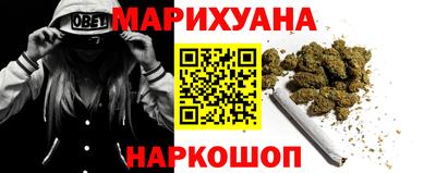 дживик Ливны