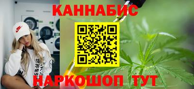 дживик Лесосибирск