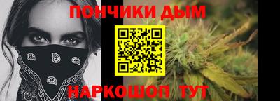 соль ск Ликино-Дулёво