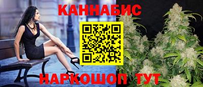 дживик Лесосибирск
