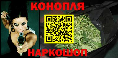 дживик Лесосибирск