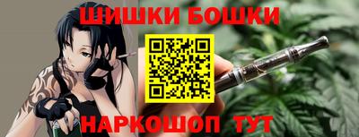 дживик Ливны