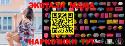 дживик Лесосибирск