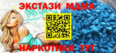 дживик Ливны