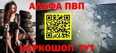 соль ск Ликино-Дулёво