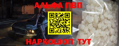 соль ск Ликино-Дулёво