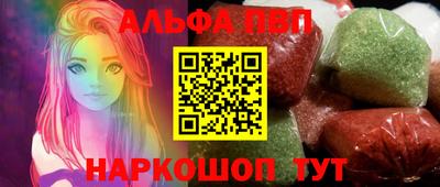 дживик Лесосибирск