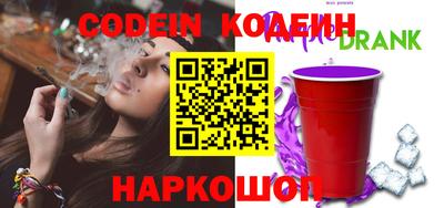 дживик Лесосибирск
