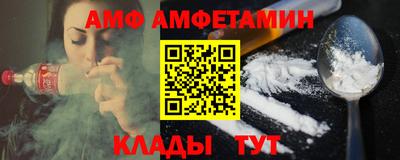 соль ск Ликино-Дулёво