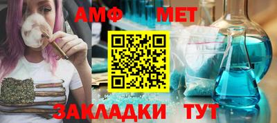 соль ск Ликино-Дулёво