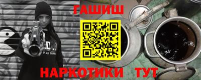 дживик Лесосибирск