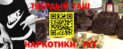 дживик Ливны