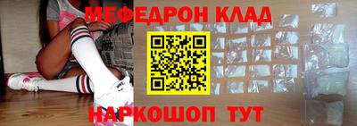дживик Лесосибирск