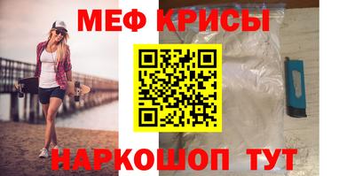 дживик Лесосибирск