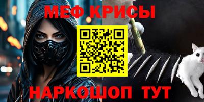 дживик Лесосибирск
