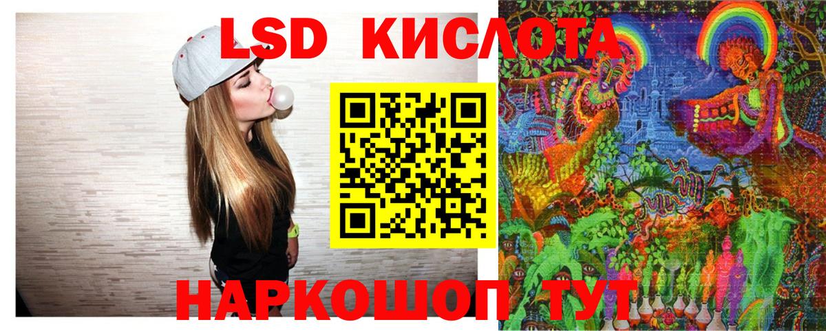 Марки N-bome 1,5мг  Наркотические марки  Вход с VPN  где купить   Марки N-bome 1,5мг  Морозовск 