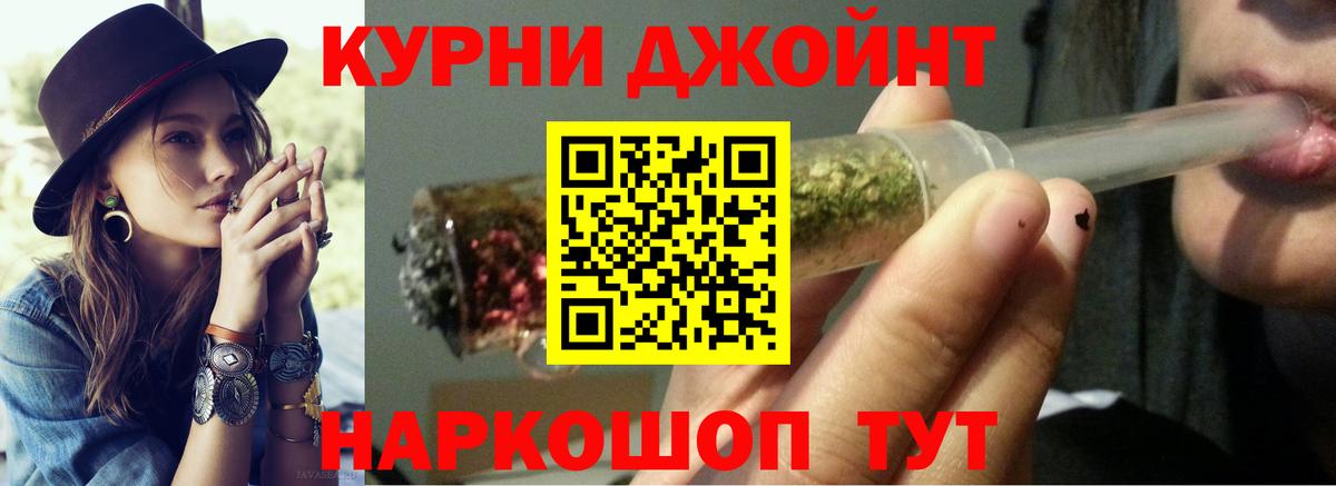 Бошки марихуана MAZAR  Канабис планчик  Вход с VPN  Конопля тримм  Морозовск 